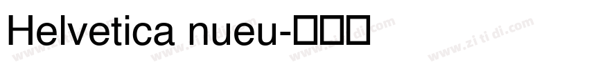 Helvetica nueu字体转换